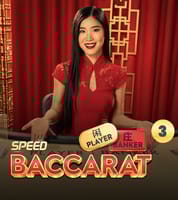Speed Baccarat 3